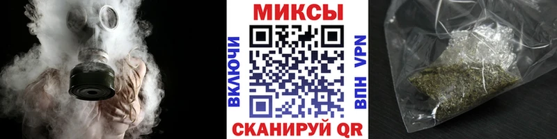 БУТИРАТ 1.4BDO Рыбное
