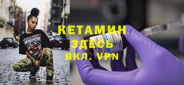 соль ск Зерноград
