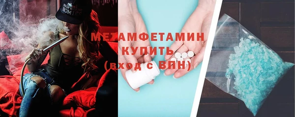 mix Заволжье