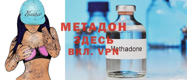 соль ск Зерноград