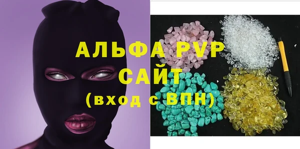 mix Заволжье
