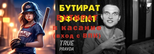 apvp Заводоуковск