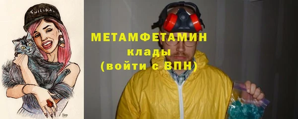mix Заволжье