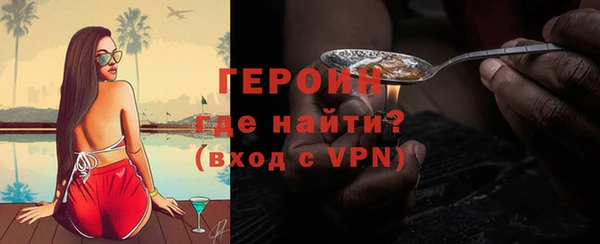 apvp Заводоуковск