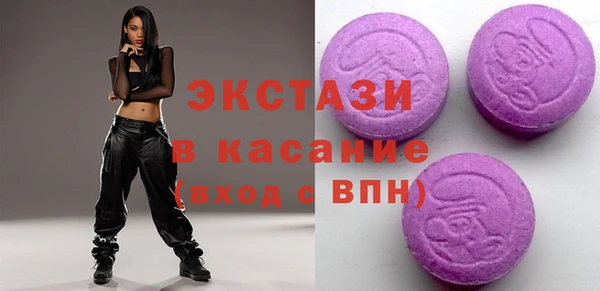 mix Заволжье