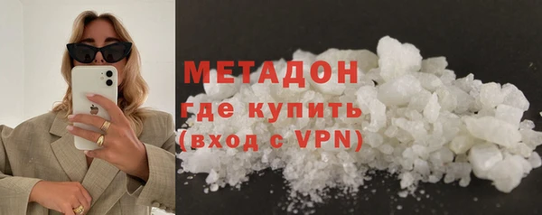 mix Заволжье