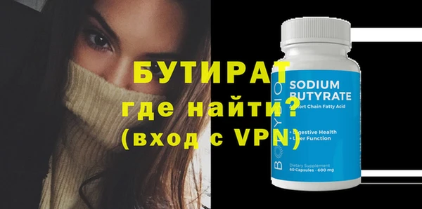 apvp Заводоуковск