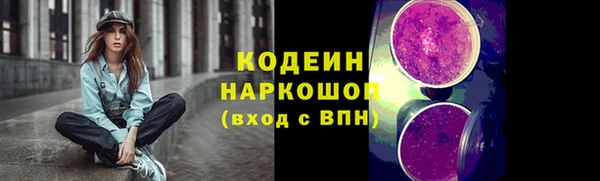 соль ск Зерноград