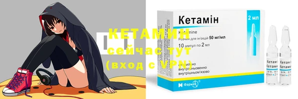apvp Заводоуковск
