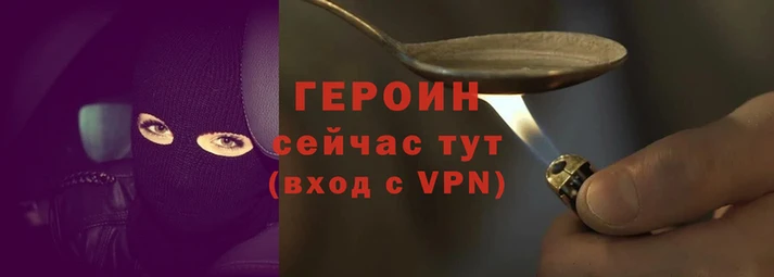 apvp Заводоуковск