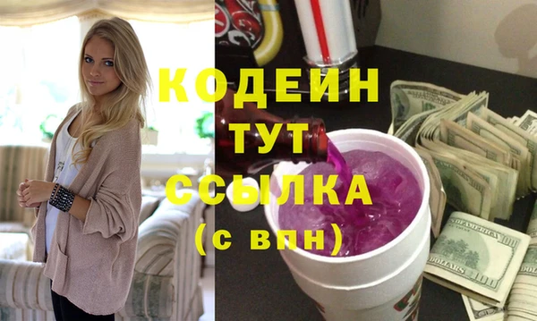 apvp Заводоуковск