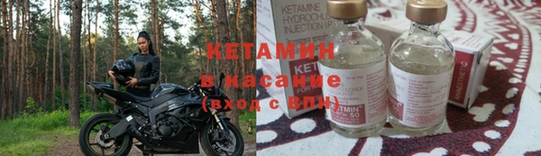 гашик Зеленодольск