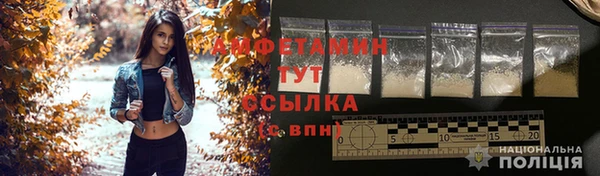 гашик Зеленодольск