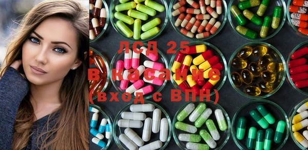 mix Заволжье