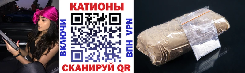 МЕФ мука Рыбное