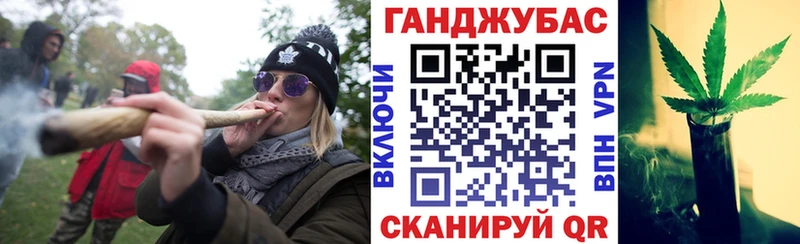 Купить закладки  Рыбное  МАРИХУАНА ГИДРОПОН 